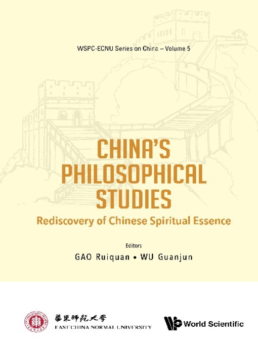 Title details for China's Philosophical Studies by Ruiquan Gao - Available